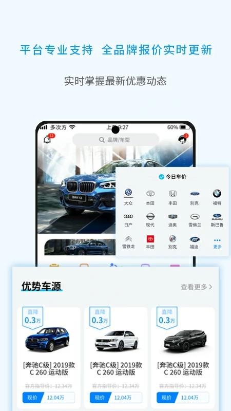 ηֻapp-η v1.0.48 ֻ