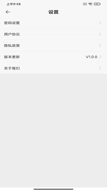 ֻapp- v1.0.6 ֻ