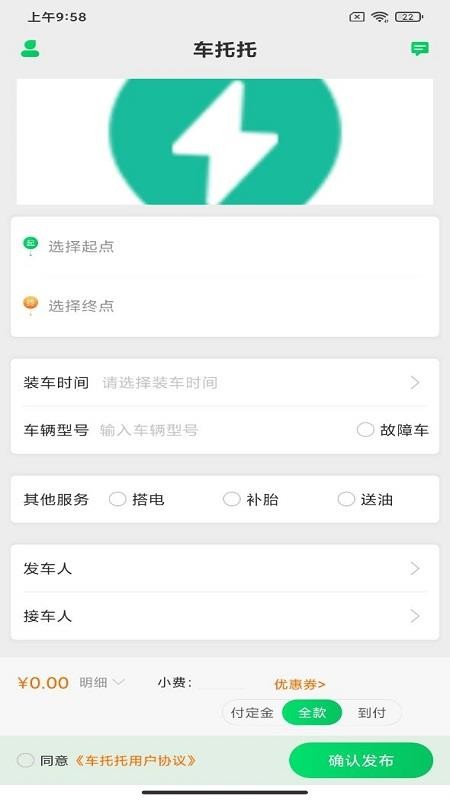 ֻapp- v1.0.6 ֻ