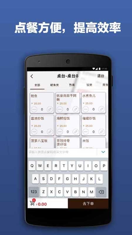 ʵԱ׼ֻapp-ʵԱ׼ v1.6.1.0 ֻ