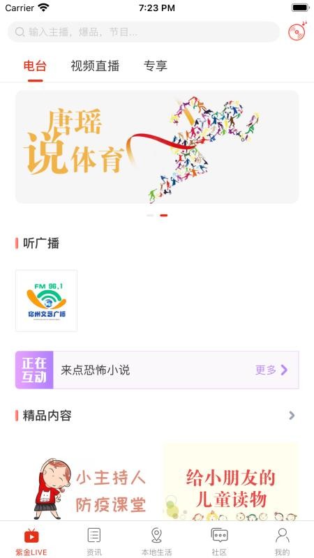 ֻapp- v1.0.0 ֻ