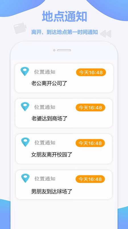 λֻapp-λ v1.1.1 ֻ