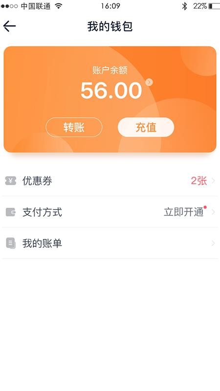 ֻͣapp-ͣ v1.0.3 ֻ