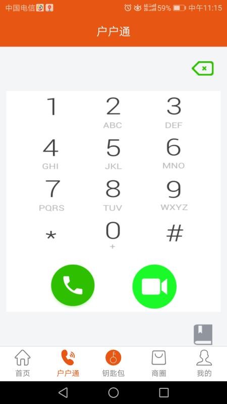 Цֻapp-Ц v1.0.2.7 ֻ