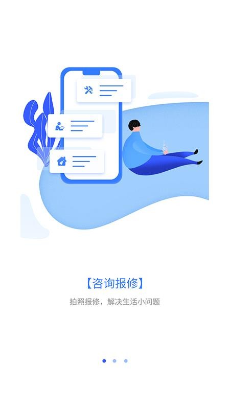 סֻapp-ס v1.0 ׿