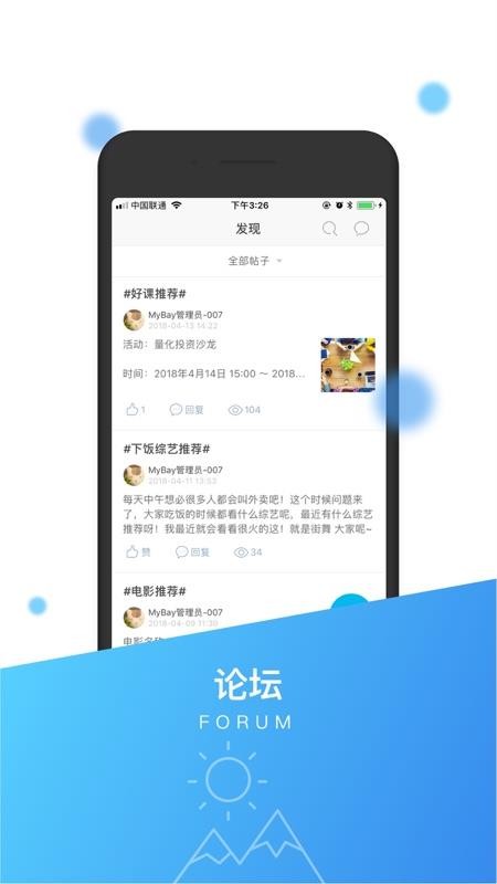 1ֻapp-1 v8.3.0 ֻ