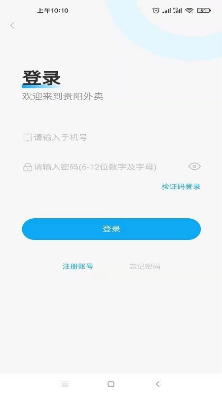 ֻapp- v1.0.4 ֻ