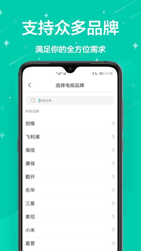 ңعֻܼapp-ңعܼ v1.0.0 ׿