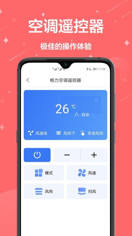 ңعֻܼapp-ңعܼ v1.0.0 ׿