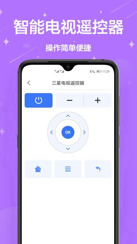 ңعֻܼapp-ңعܼ v1.0.0 ׿