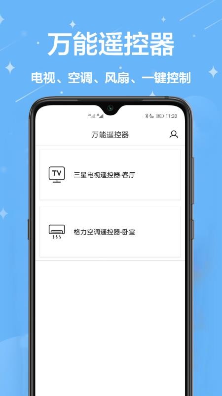 ңعֻܼapp-ңعܼ v1.0.0 ׿