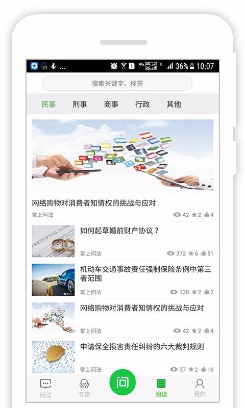 ʷֻapp-ʷ v1.13 ֻ