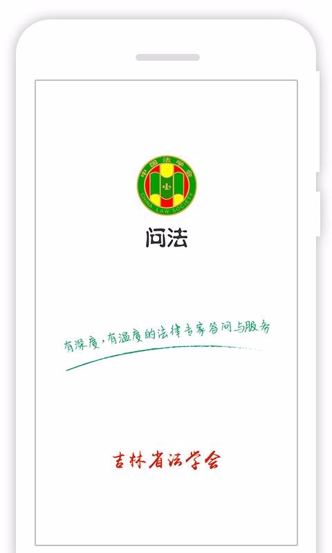 ʷֻapp-ʷ v1.13 ֻ