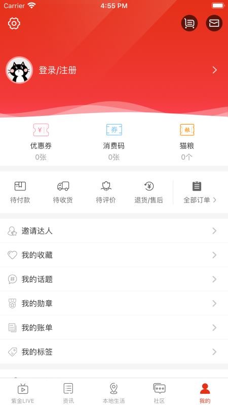 ֻapp- v1.0.0 ׿
