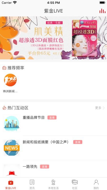 ֻapp- v1.0.0 ׿