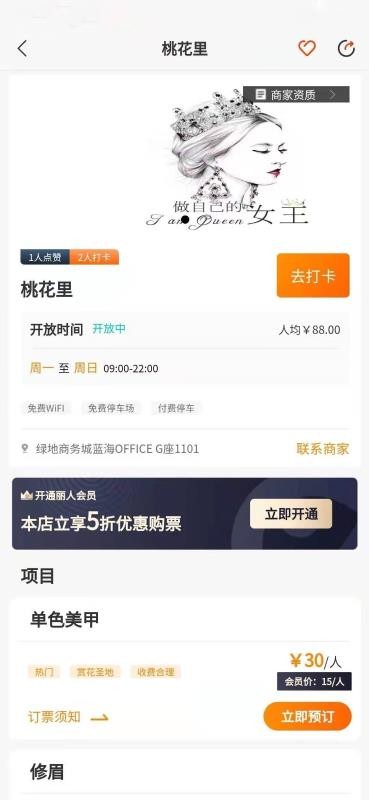 ֻapp- v1.0.0 ֻ