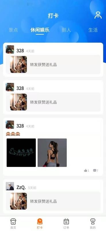 ֻapp- v1.0.0 ֻ