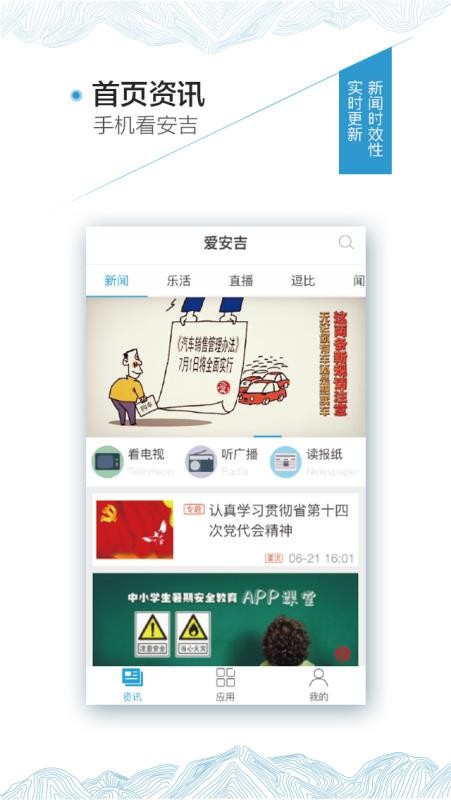 ֻapp- v3000.0.2 ֻ