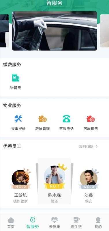 ǹֻapp-ǹ v1.0.0 ׿