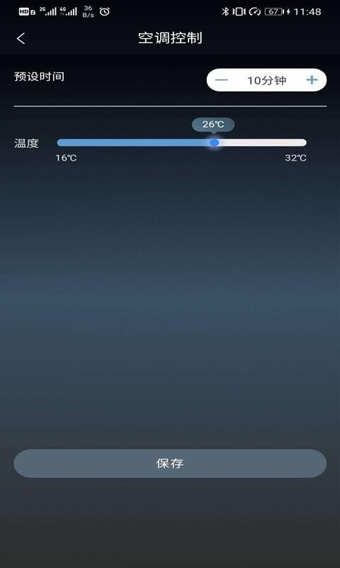 ǿֻapp-ǿ v3.0.2 ׿