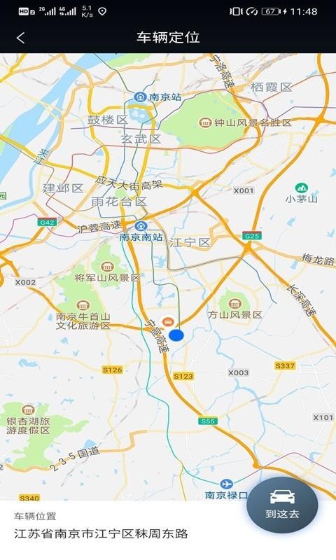ǿֻapp-ǿ v3.0.2 ׿