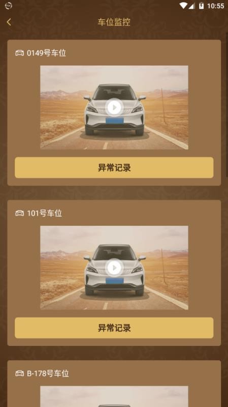 Ǽֻapp-Ǽ v2.2.5 ׿