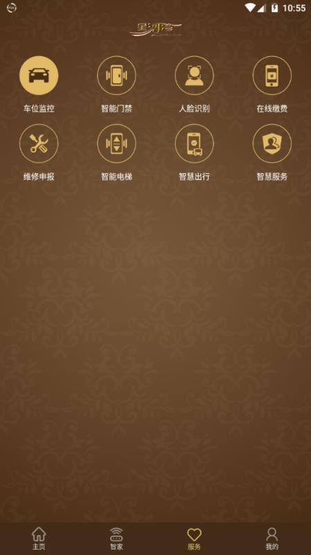 Ǽֻapp-Ǽ v2.2.5 ׿