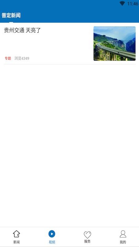 նֻapp-ն v1.0.2 ׿