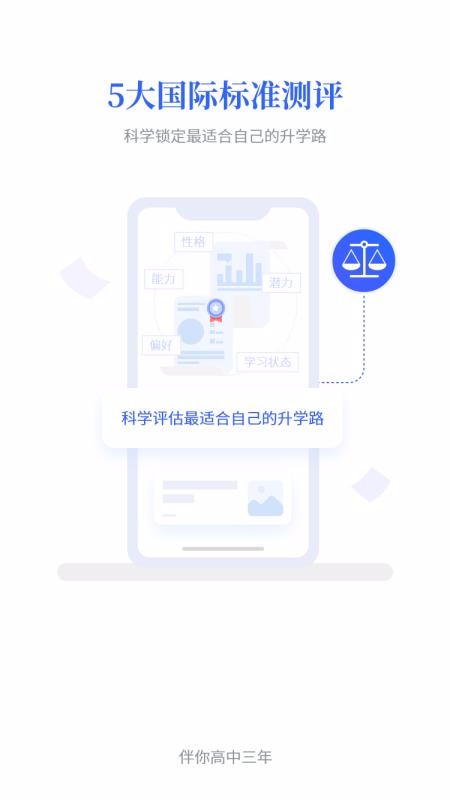 һ߿ֻapp-һ߿ v4.0.1 ֻ