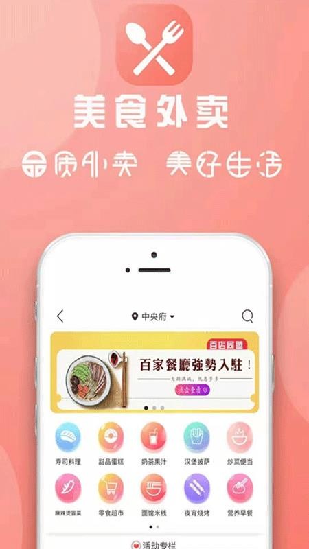 崲ֻͬapp-崲ͬ v7.4.0 ׿