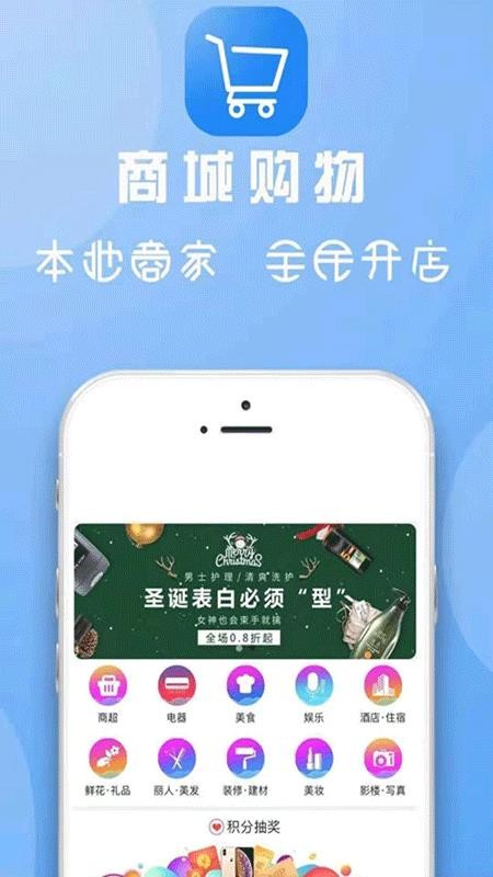 崲ֻͬapp-崲ͬ v7.4.0 ׿