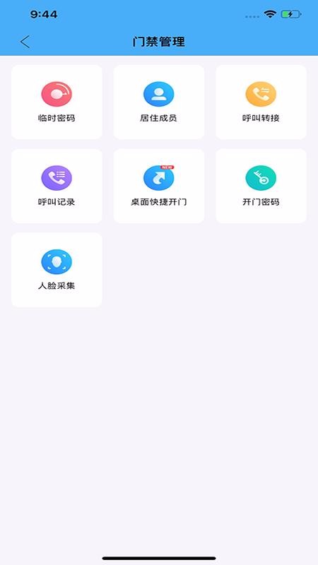 ֻ֮app-֮ v1.0 ֻ