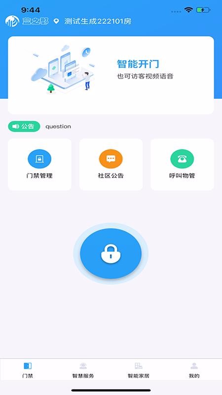 ֻ֮app-֮ v1.0 ֻ