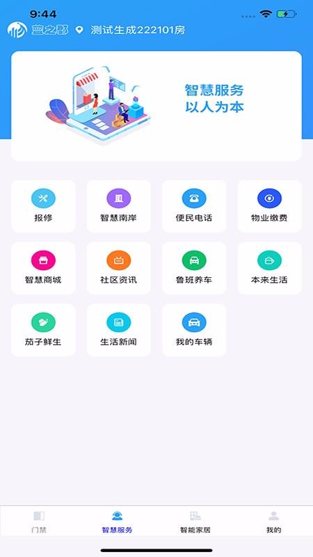 ֻ֮app-֮ v1.0 ֻ