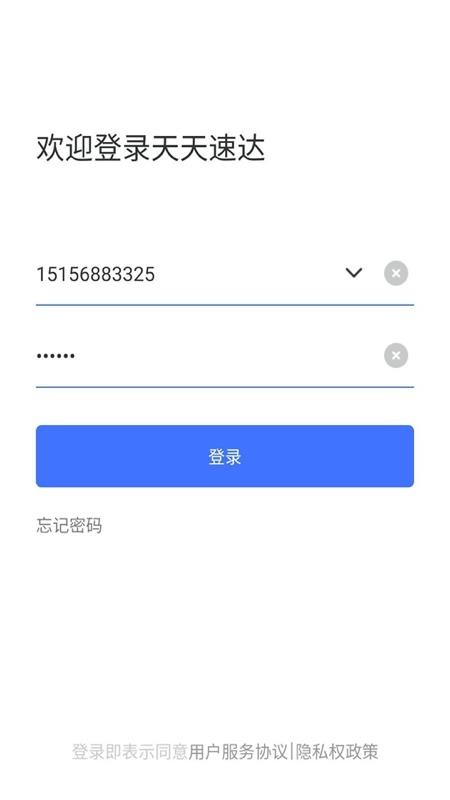 ٴֻapp-ٴ v3.0.0 ֻ