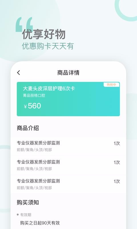 ֻapp- v1.0.0 ׿