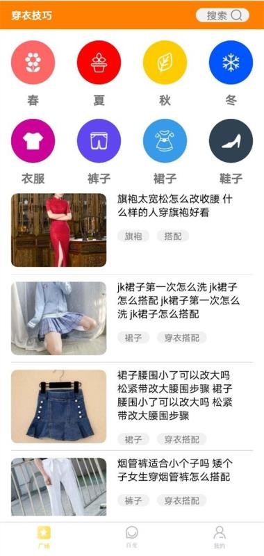 ֻapp- v1.1.0 ֻ