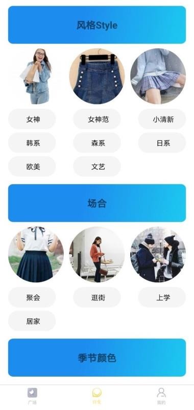 ֻapp- v1.1.0 ֻ