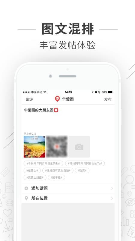 ǻۻֻapp-ǻۻ v1.1.6 ׿