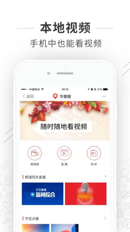 ǻۻֻapp-ǻۻ v1.1.6 ׿