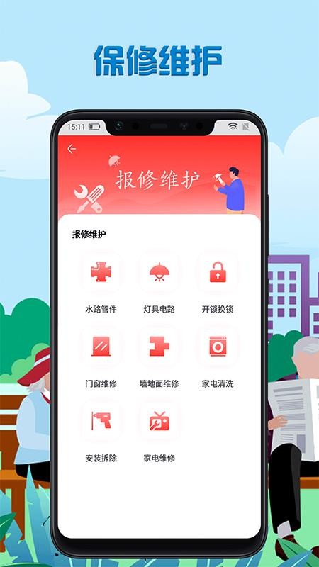 ֻֻapp-ֻ v1.0 ֻ