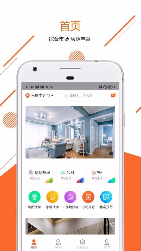 ֻapp- v0.0.2 ֻ