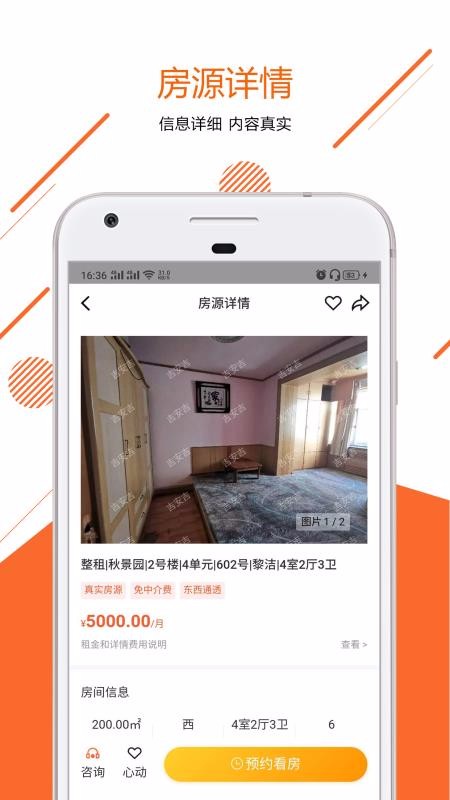 ֻapp- v0.0.2 ֻ
