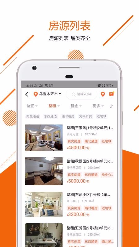 ֻapp- v0.0.2 ֻ