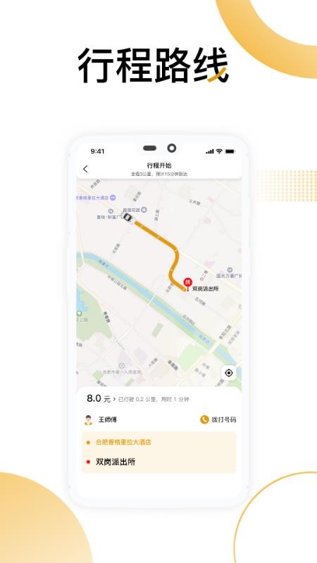 ֻཱིapp-ཱི v1.0 ֻ