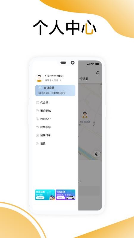 ֻཱིapp-ཱི v1.0 ֻ