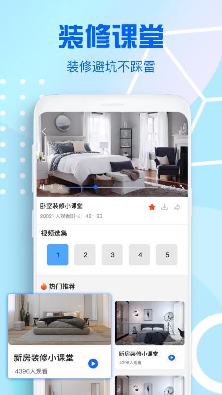 ۼֻapp-ۼ v1.0.0 ֻ