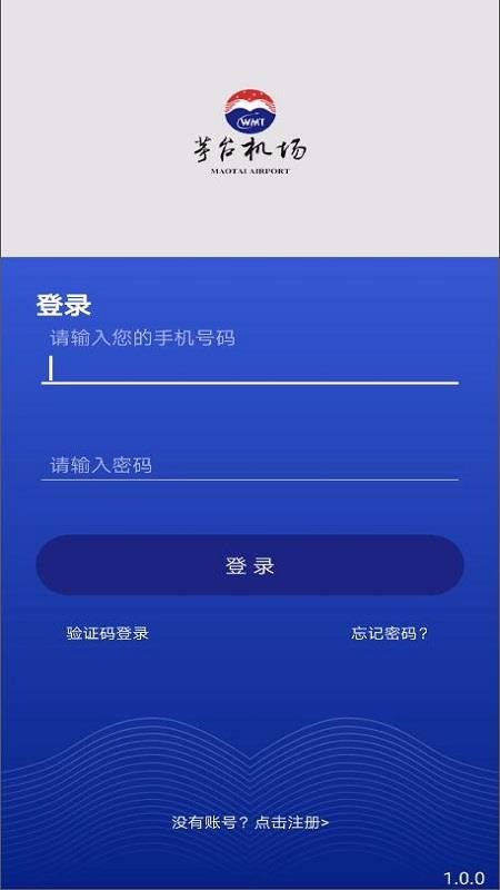 ęֻ́app-ę́ v1.0.6 ׿
