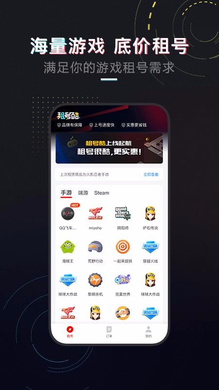 ſֻapp-ſ v1.0.8 ֻ