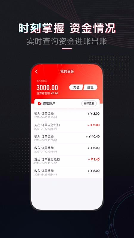 ſֻapp-ſ v1.0.8 ֻ